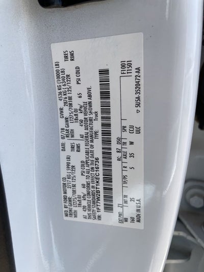 2019 Ford F-250SD XLT - KEYLESS ENTRY / 6.7 POWERSTROKE