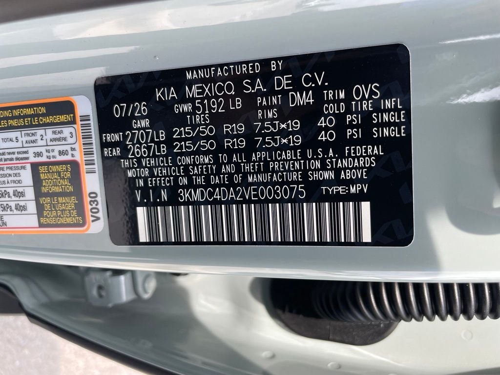 2027 Kia EV3 Base