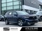 2025 Honda Pilot EX-L+ - LEATHER SEATS / WIRELESS CARPLAY