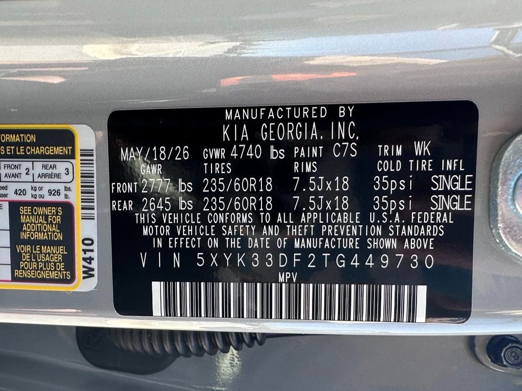 2026 Kia Sportage EX