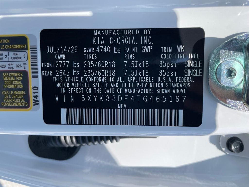 2026 Kia Sportage EX
