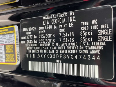 2027 Kia Sportage EX