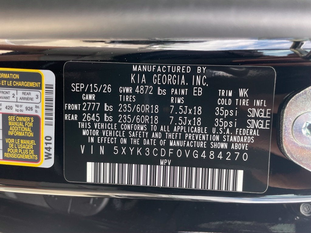 2027 Kia Sportage EX