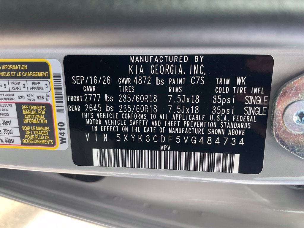2027 Kia Sportage EX