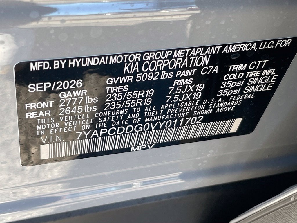 2027 Kia Sportage Hybrid X-Line