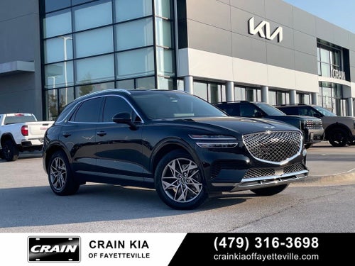 2022 Genesis GV70 2.5T - PANORAMIC SUNROOF / VENTILATED SEATS