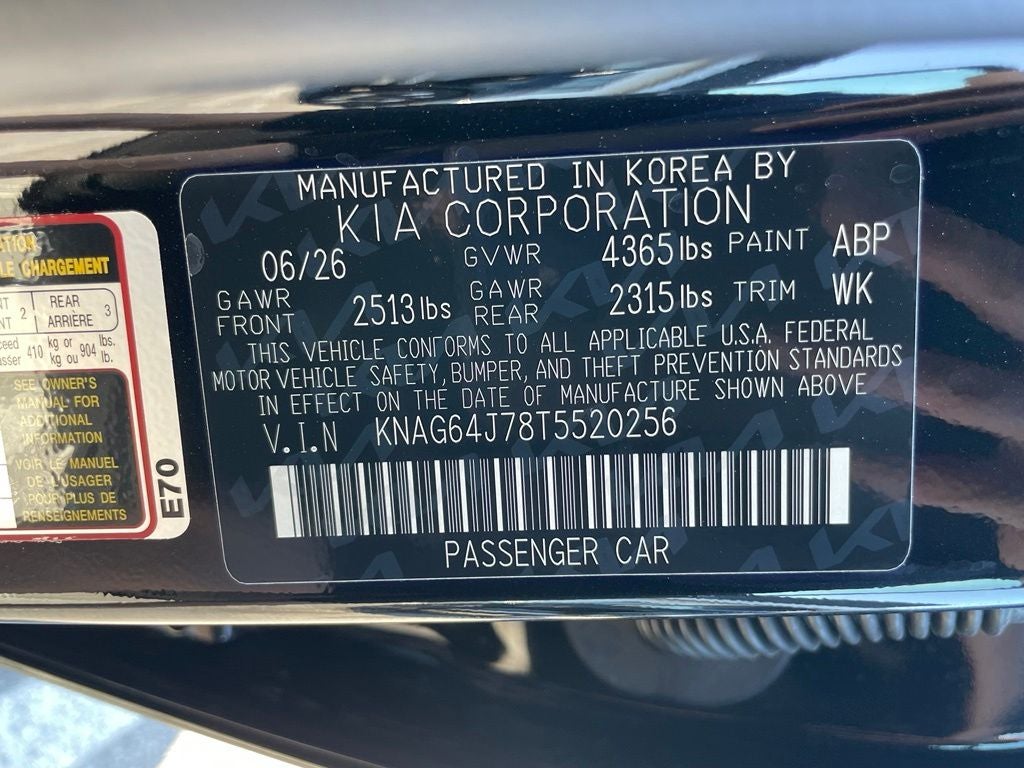 2026 Kia K5 GT-Line