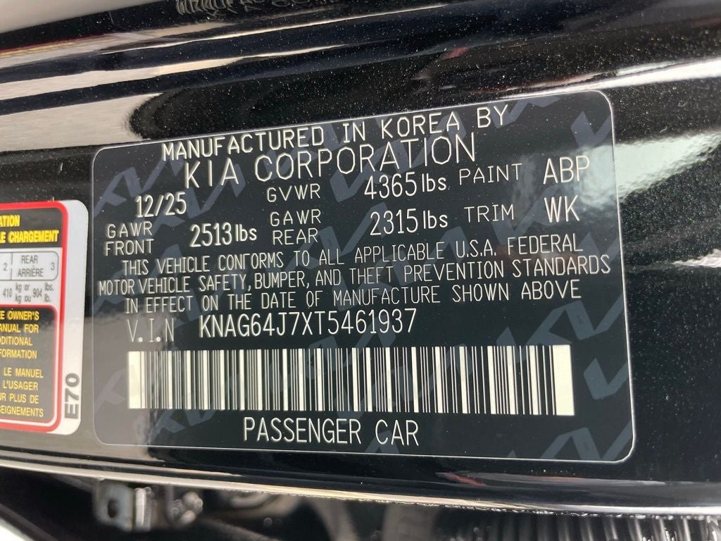 2026 Kia K5 GT-Line
