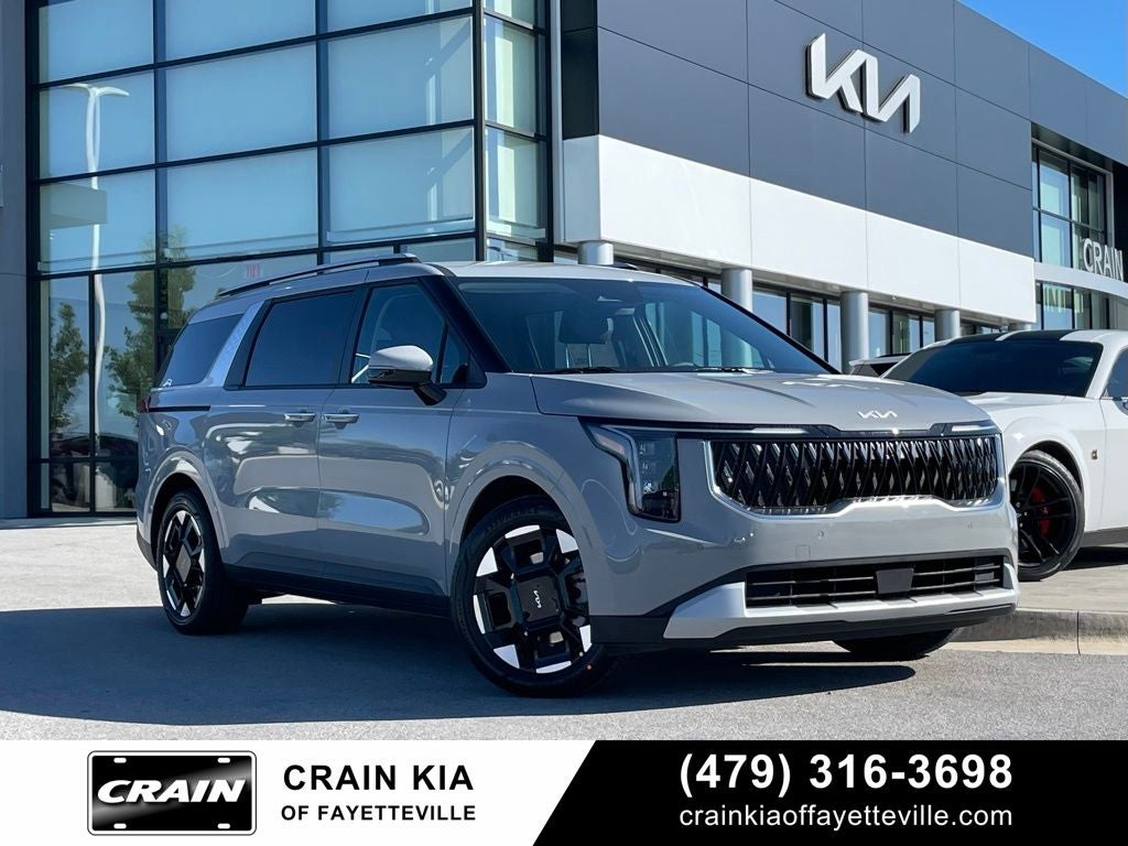 2026 Kia Sedona EX's photo