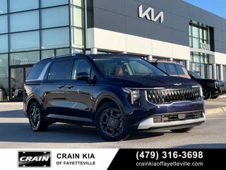 2026 Kia Carnival Hybrid EX