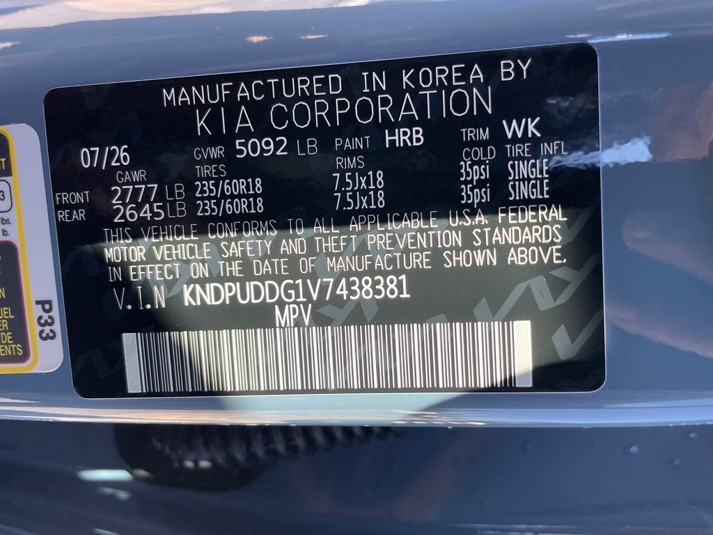 2027 Kia Sportage Hybrid S