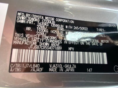 2025 Lexus LX 600 Luxury