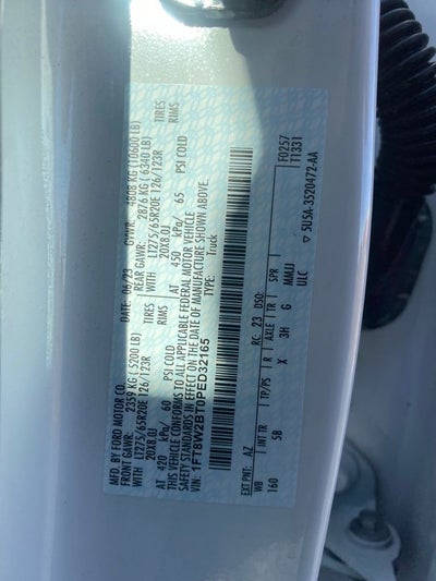 2023 Ford F-250SD Lariat