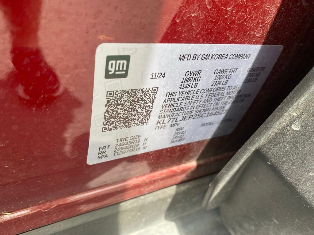 2025 Chevrolet Trax 2RS