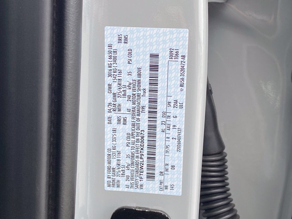 2026 Ford F-150 STX