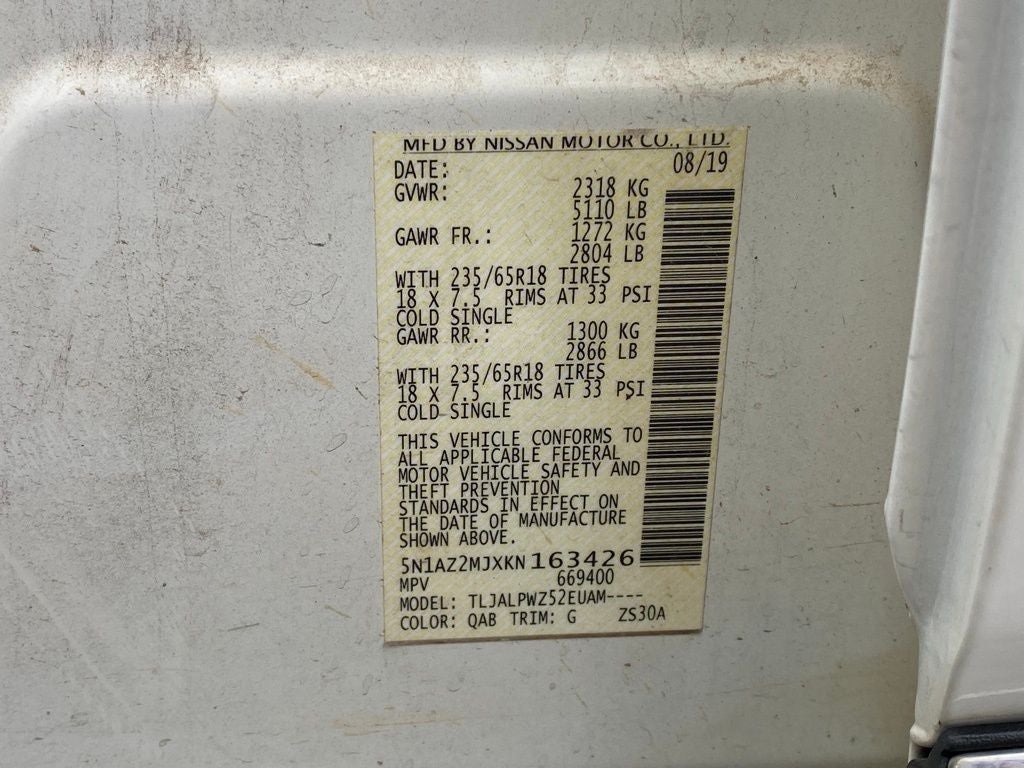 2019 Nissan Murano S