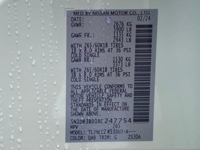2024 Nissan Pathfinder Rock Creek