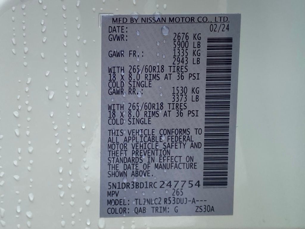 2024 Nissan Pathfinder Rock Creek