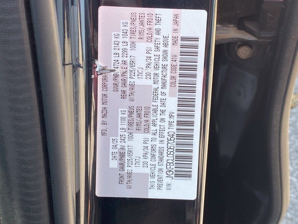 2025 Mazda Mazda CX-5 2.5 S Preferred Package