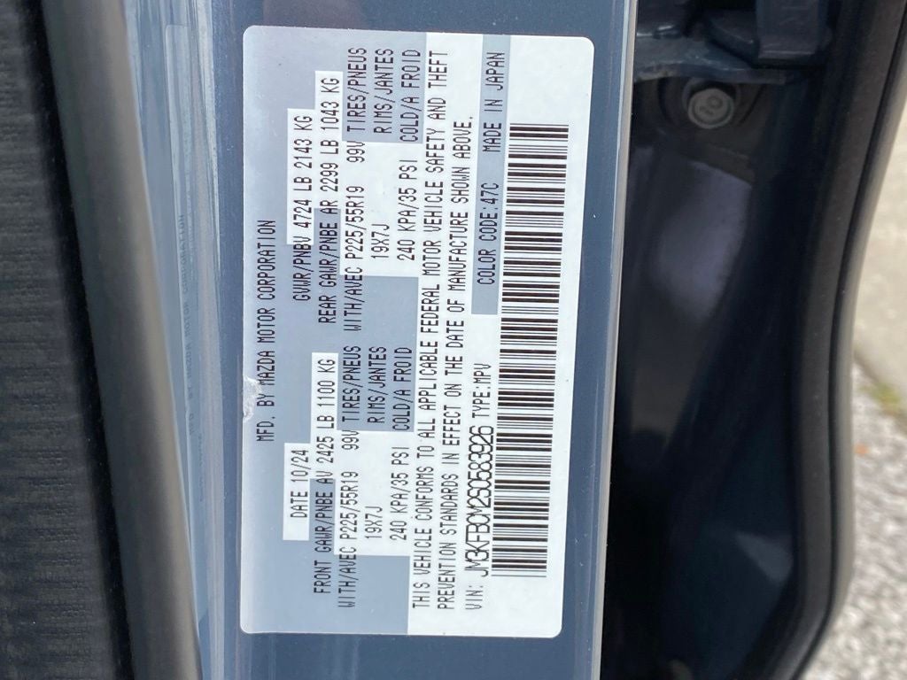 2025 Mazda Mazda CX-5 2.5 S Carbon Edition