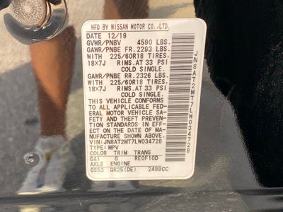 2020 Nissan Rogue SV