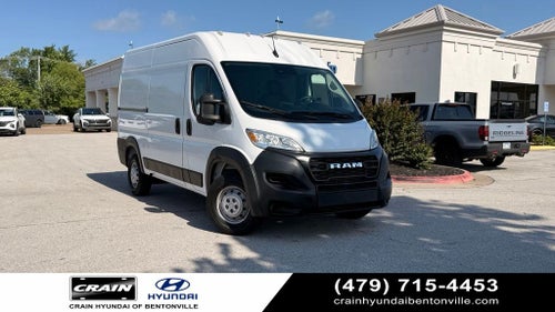 2023 RAM ProMaster 2500 High Roof
