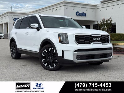2023 Kia Telluride SX - AWD / DUAL SUNROOF / ONE OWNER