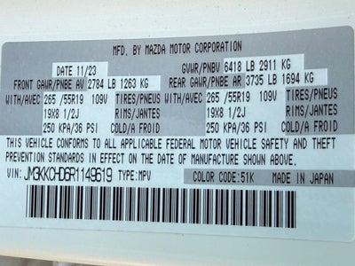 2024 Mazda Mazda CX-90 3.3 Turbo Preferred Plus