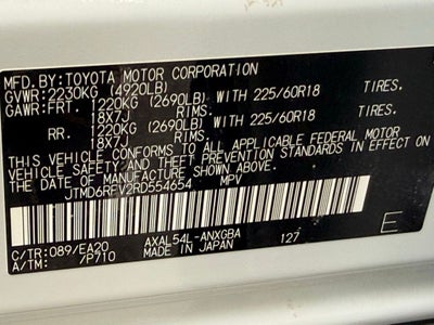 2024 Toyota RAV4 Hybrid Limited