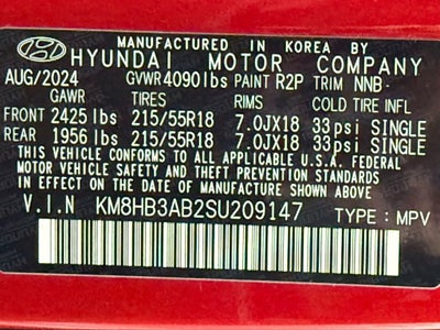 2025 Hyundai Kona SEL