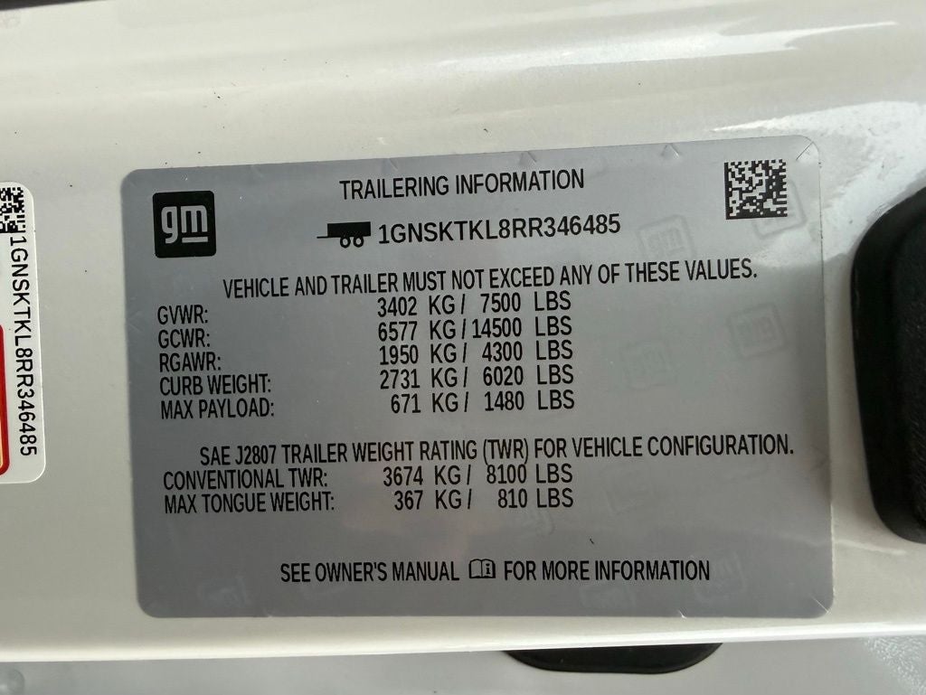 2024 Chevrolet Tahoe High Country PREMIUM PACK