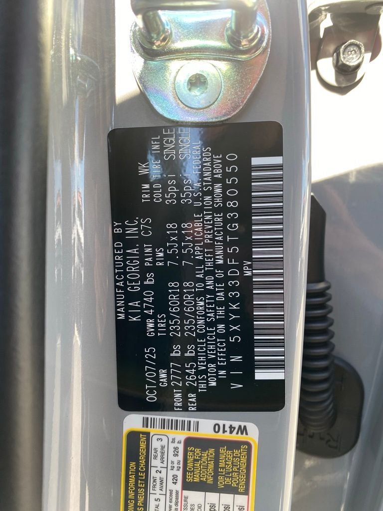 2026 Kia Sportage EX