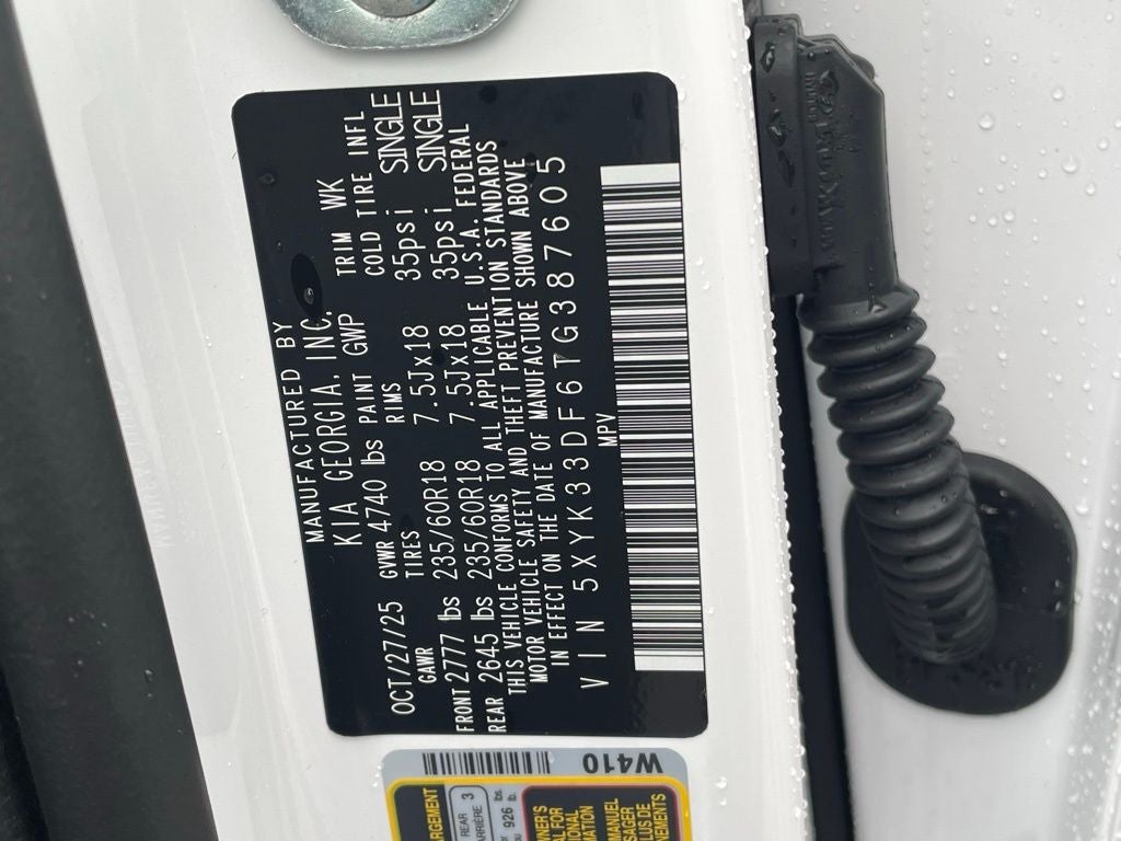 2026 Kia Sportage EX