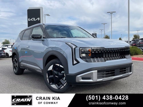 2027 Kia Seltos EX