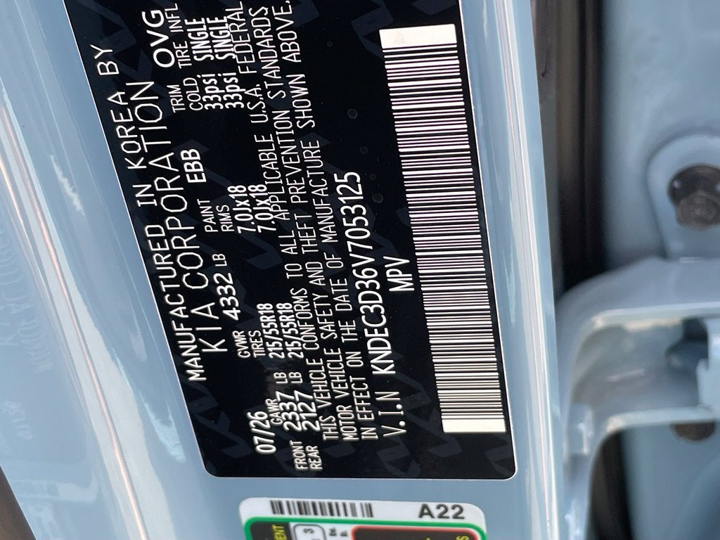 2027 Kia Seltos EX