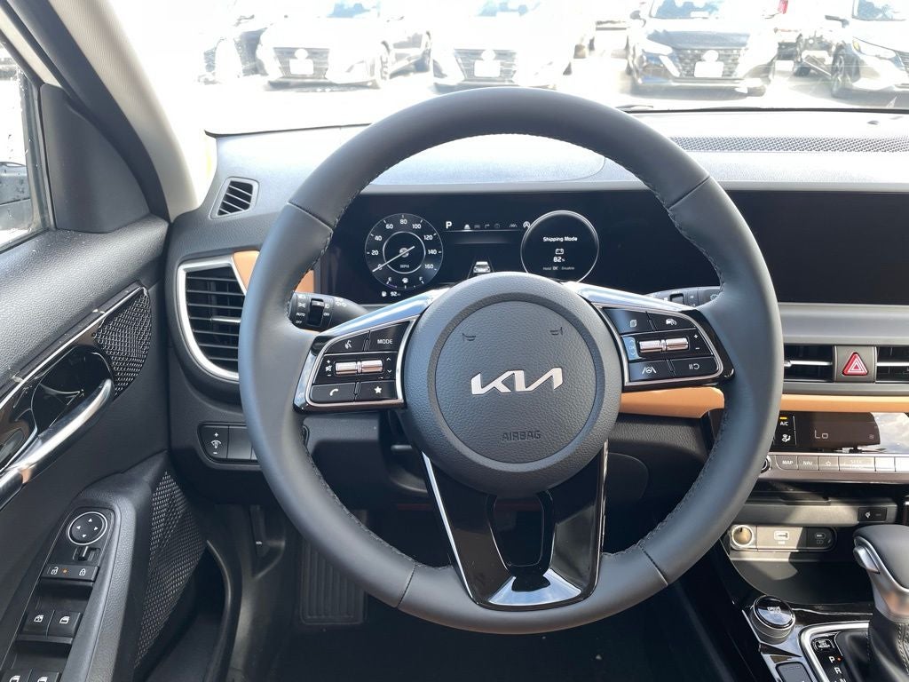 2026 Kia Seltos EX