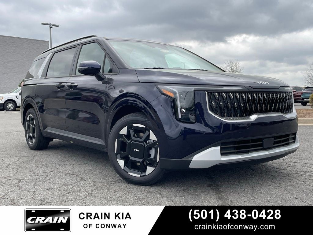 2026 Kia Carnival EX