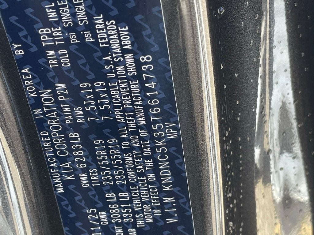 2026 Kia Carnival EX