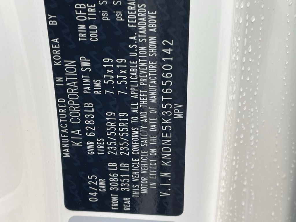 2026 Kia Carnival SX Prestige