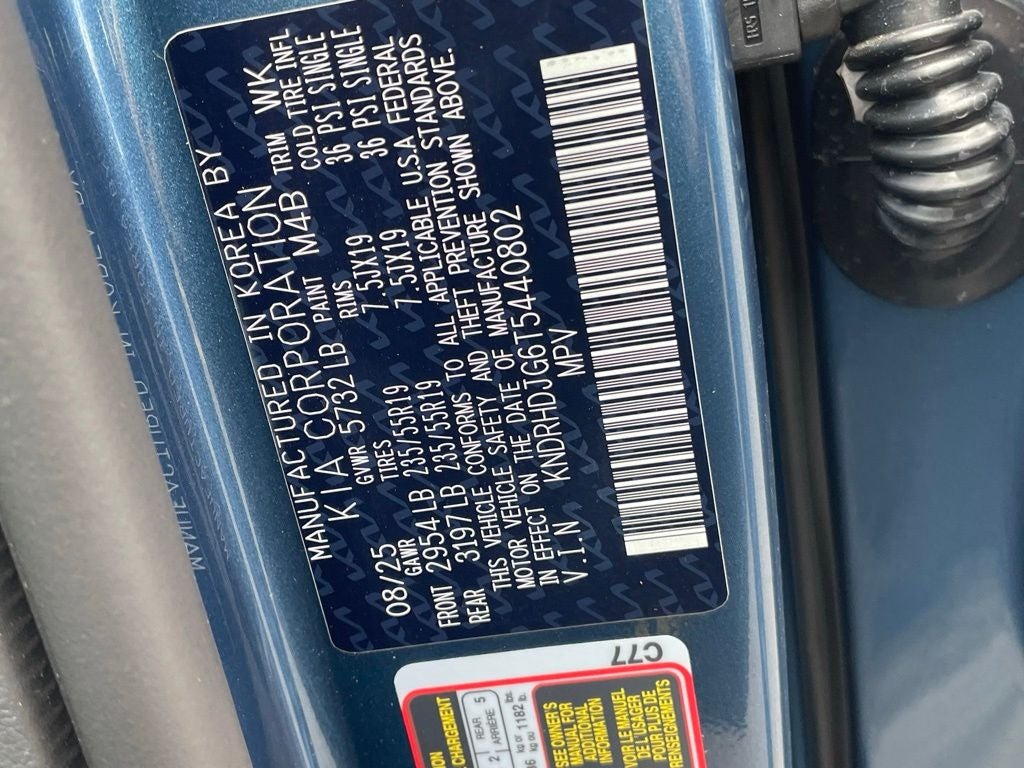 2026 Kia Sorento Hybrid EX