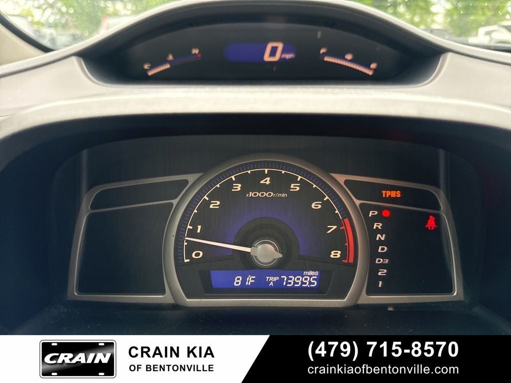 2009 Honda Civic EX-L - WHOLESALE / AS-IS