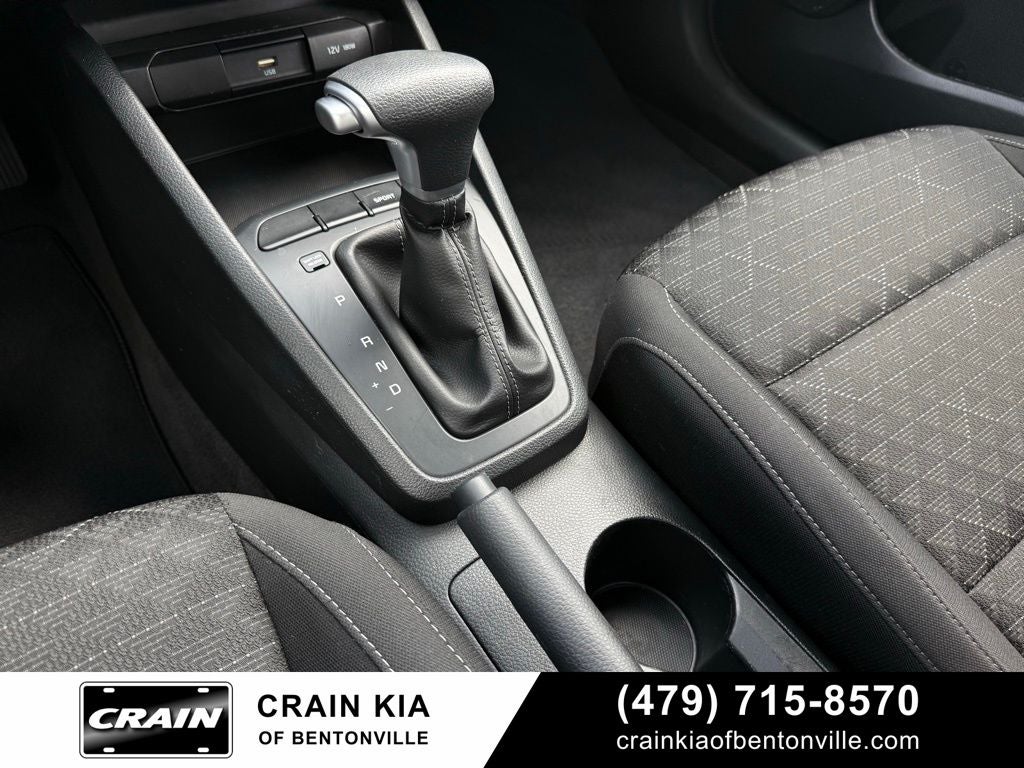 2023 Kia Rio LX - KIA CPO / CLEAN CARFAX / ONE OWNER