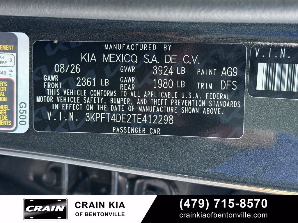 2026 Kia K4 LXS