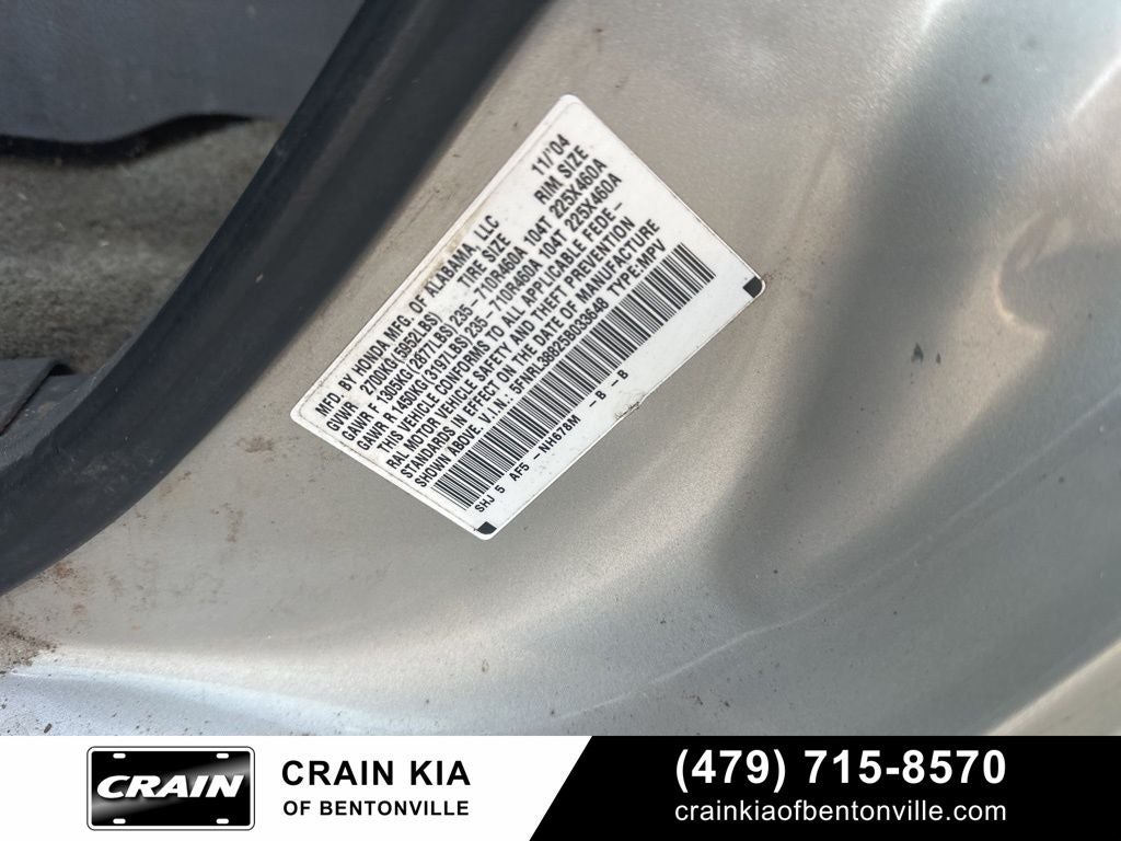 2005 Honda Odyssey Touring - WHOLESALE / AS-IS