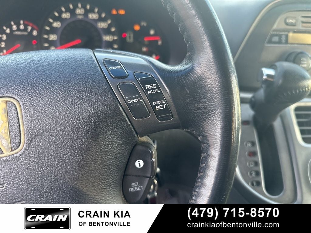 2005 Honda Odyssey Touring - WHOLESALE / AS-IS