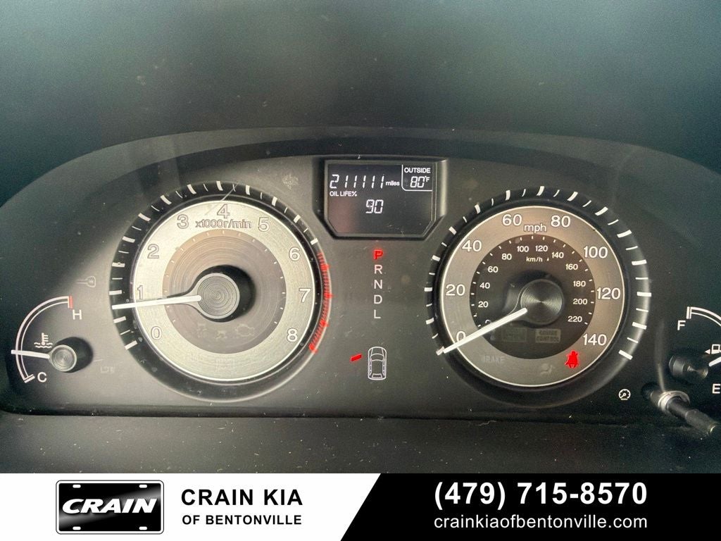2014 Honda Odyssey EX-L - CLEAN CARFAX / SUNROOF / DVD