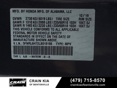 2020 Honda Odyssey EX-L - SUNROOF / LEATHER