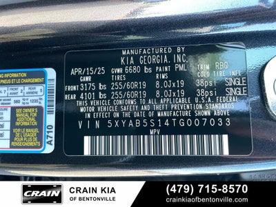 2026 Kia EV9 Light Long Range