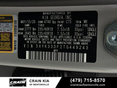 2026 Kia Sportage EX