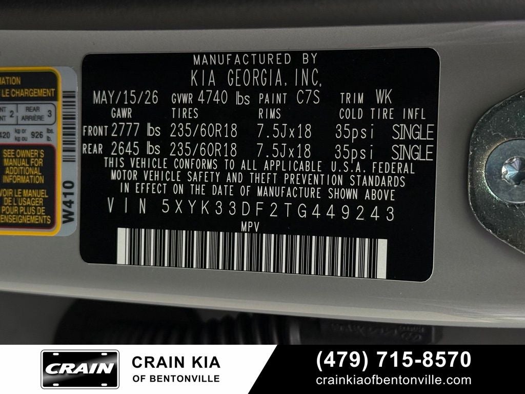 2026 Kia Sportage EX